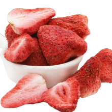 China Factory Seller freeze dried strawberry in bulk with cheap price